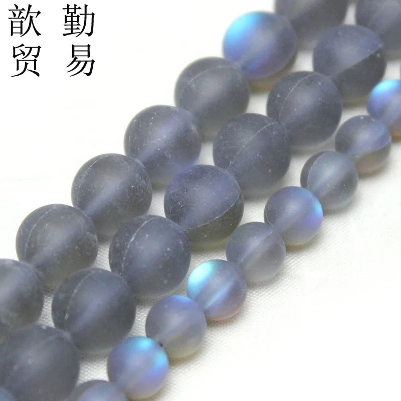 Optimized dark gray matte glitter crystal moonstone DIY loose round beads wholesale bracelet necklace accessories jewelry