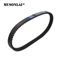 22X828 Motorcycle Drive Belt Transmission Belt For Piaggio Typhoon TPH 125 2T 1997 1998 1999