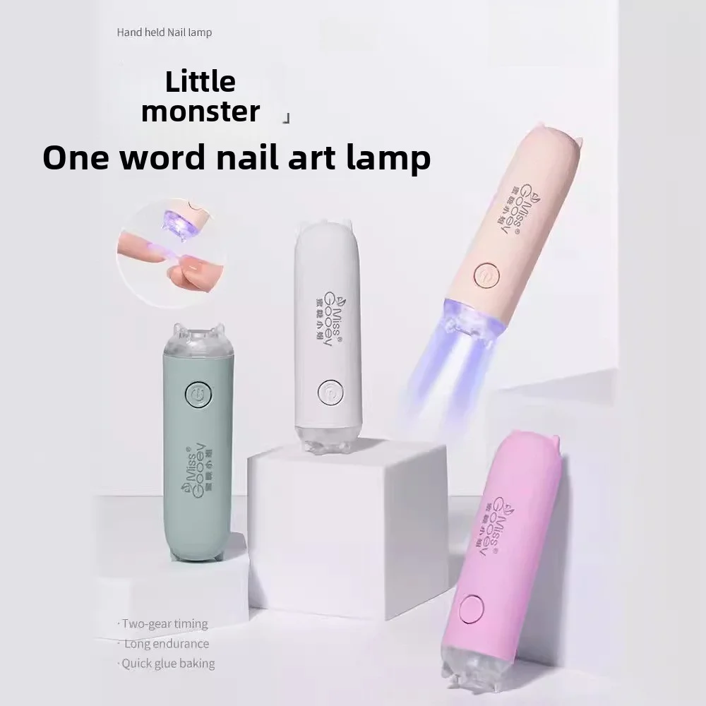 Lámpara de manicura portátil de una palabra, pequeña lámpara de manicura portátil, modelo de almacenamiento de energía, Mini lámpara de fototerapia de secado rápido