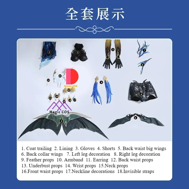 New Arrival Game Naraka Bladepoint Ji Yingying Night Charm You Ying Cosplay Costumes Fashion Halloween Costumes for Women Anime