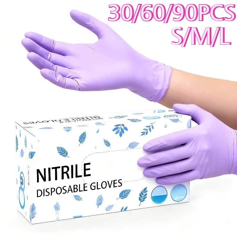 30/60/90PCS Light P… - image