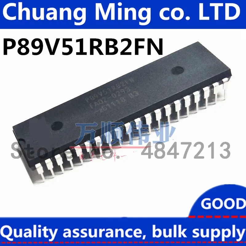 Free Shipping 10pcs/lots P89V51 P89V51RB2FN P89V51RB2BN DIP-40 IC In stock!