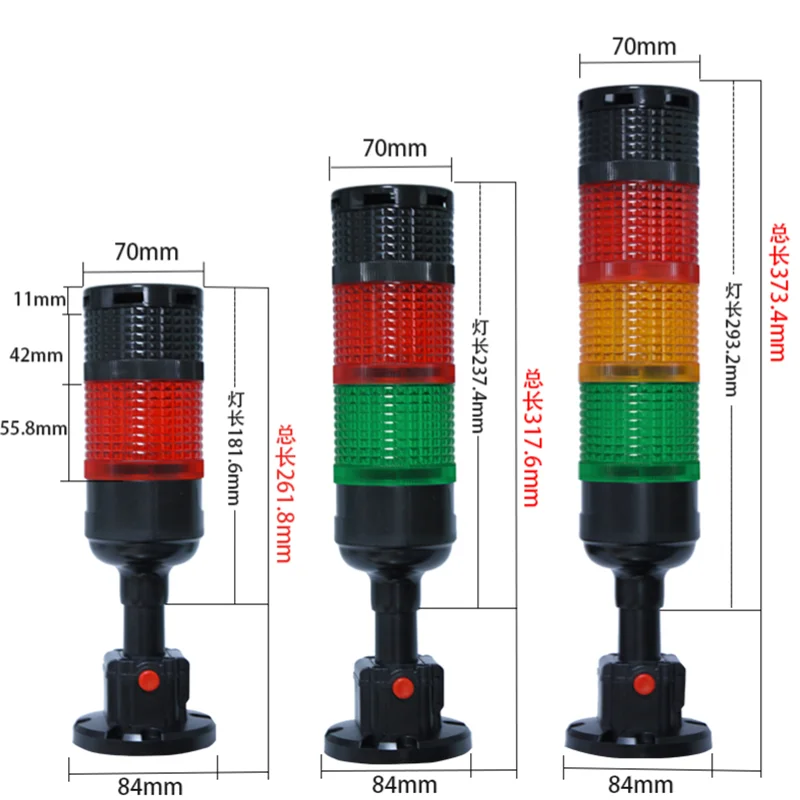 Zusen 70mm Three layer TB7-RGY-BZ-2/2Y 12V 24V Warning light signal LED three-color machine tool indicator with Buzzer