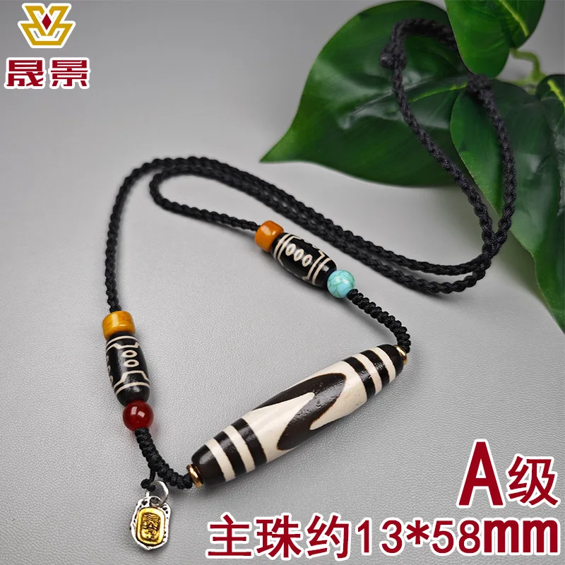 

Цепочка на ключицу из старого агата, перекрещенное ожерелье Tianzhu для мужчин и женщин