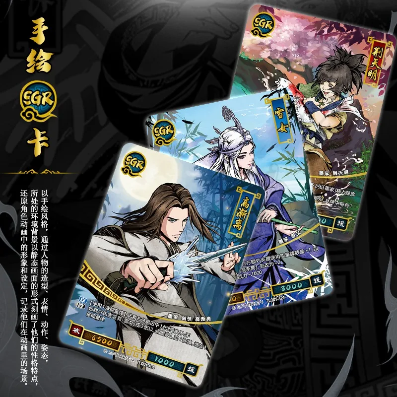 بطاقات KAYOU Qin's Moon - Hero Duel Competition Enhanced Edition Vol.3 مجموعة Gaini SGR MR بطاقات المعركة بطاقات الرسوم المتحركة هدية ألعاب
