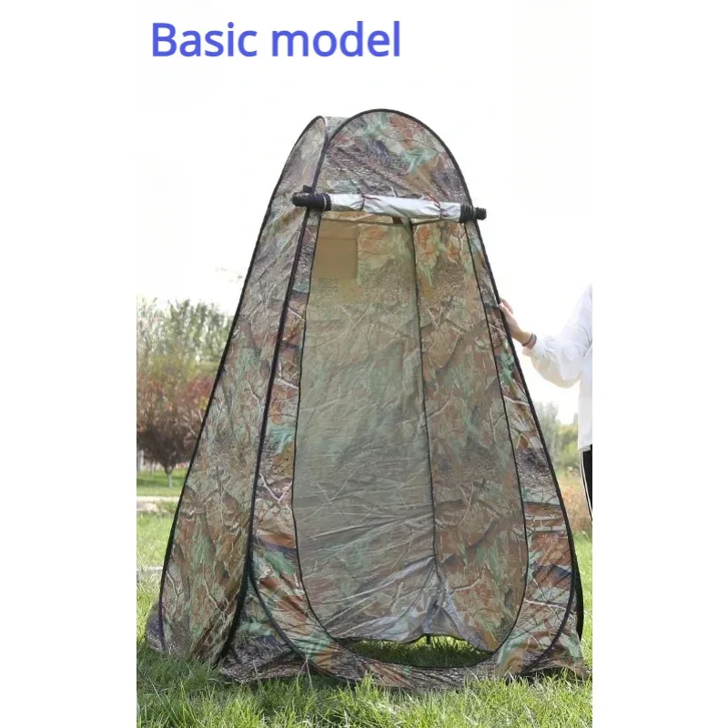 Imagem -06 - Camuflagem Ice Fishing Tent para Pessoa Anti-mosquito à Prova de Chuva Protetor Solar Portas Duplas Janelas Pop up Quick Open 150*150*190cm