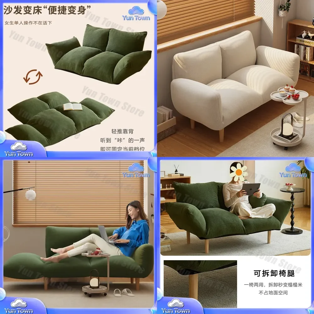 For Lazy Sofa Recliner Bed for Bedroom Adjustable Single Double Folding Sofa Bed Tatami Seat Cushion Convertible Sleeper