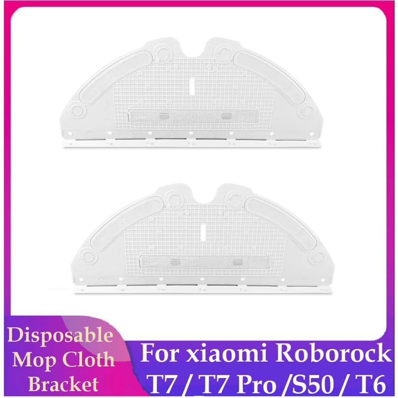 ที่แขวนผ้าถูพื้นแบบใช้แล้วทิ้งสำหรับหุ่นยนต์ Xiaomi roborock T7 T7 pro/ S50 / T6