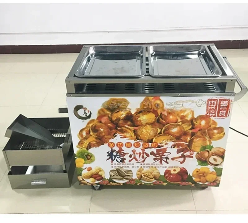 전기 밤 로스터 땅콩 로스팅 기계 25kg 용량