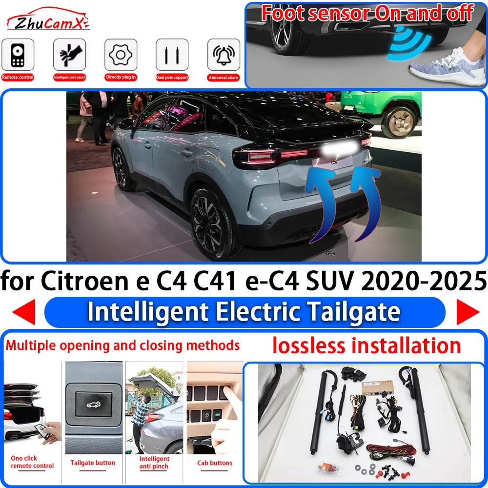 for Citroen e C4 C41 e-C4 SUV 2020-2025 Power Liftgate Trunk Electric Suction Tailgate Intelligent Tail Gate Lift Strut System