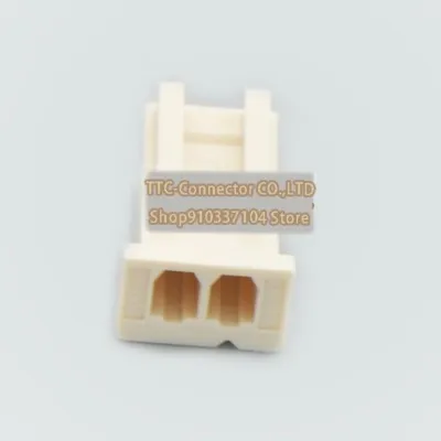 

100pcs/lot 51191-0200 511910200 Connector shell2 pins 2.50mm 100% New and Original new