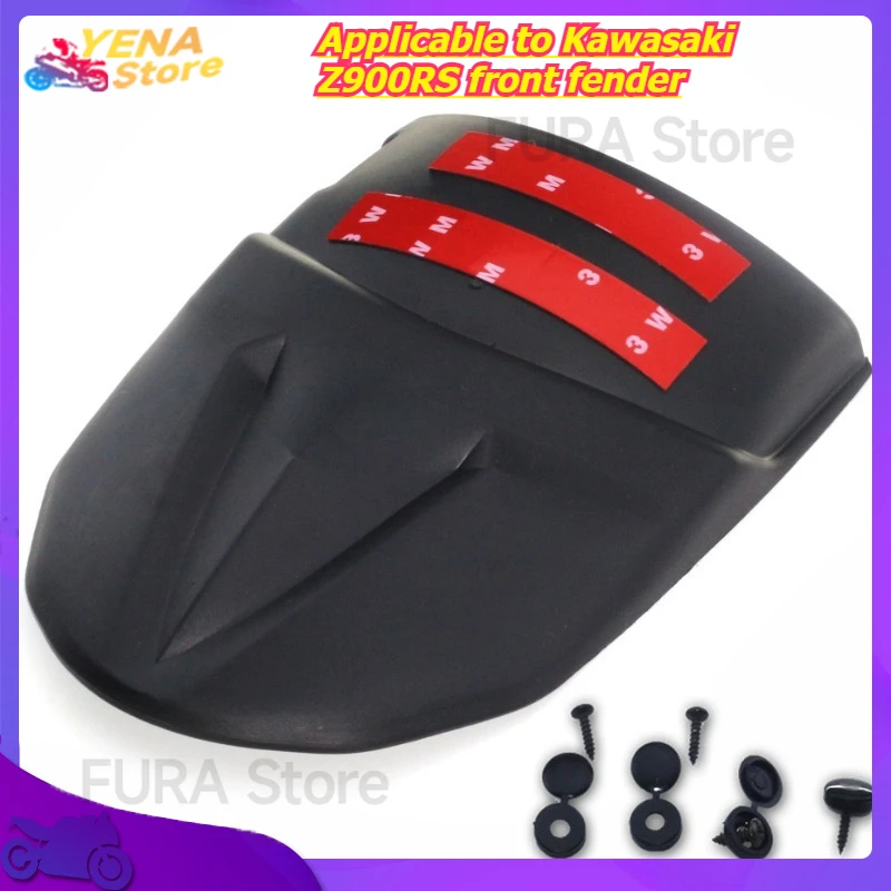 

Applicable to Kawasaki Z900RS front fender motorcycle splash-proof guard accessory