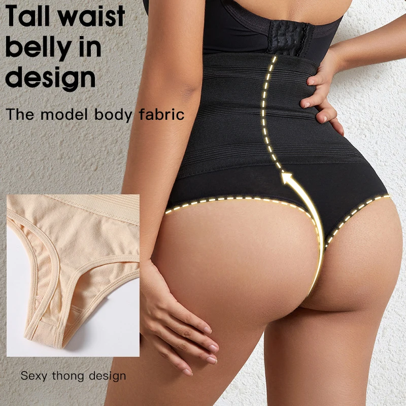 Meet\'r Women High Waist Shaping Panties Breathable Body Shaper Slimming Tummy Underwear Butt Lifter Seamless Plus Size Shaperwea