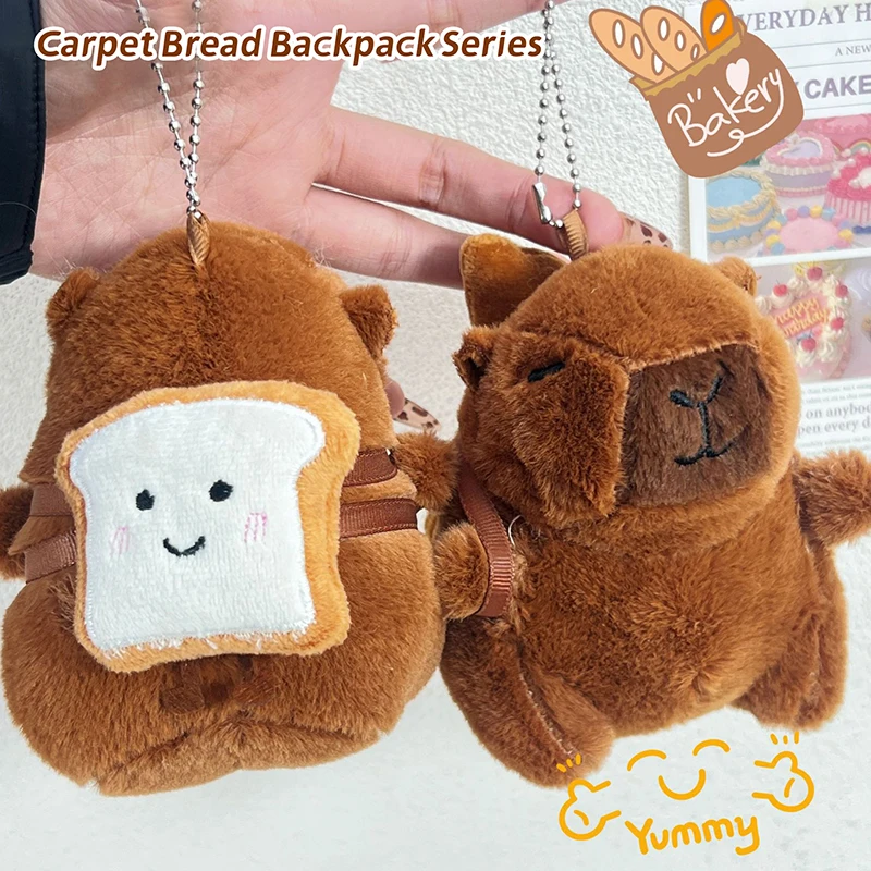 Capybara Plush Toy Keychain Cartoon Baked Bread Series Soft Stuffed Doll Pendant Car Key Ring Backpack Bag Decor Kid Gift