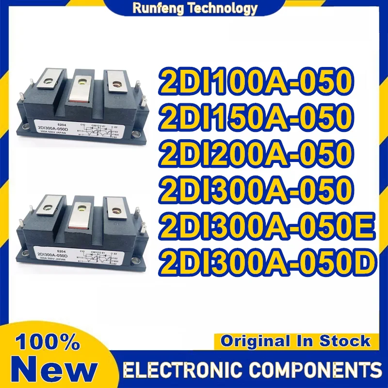 

2DI100A-050 2DI150A-050 2DI200A-050 2DI300A-050 2DI300A-050E 2DI300A-050D