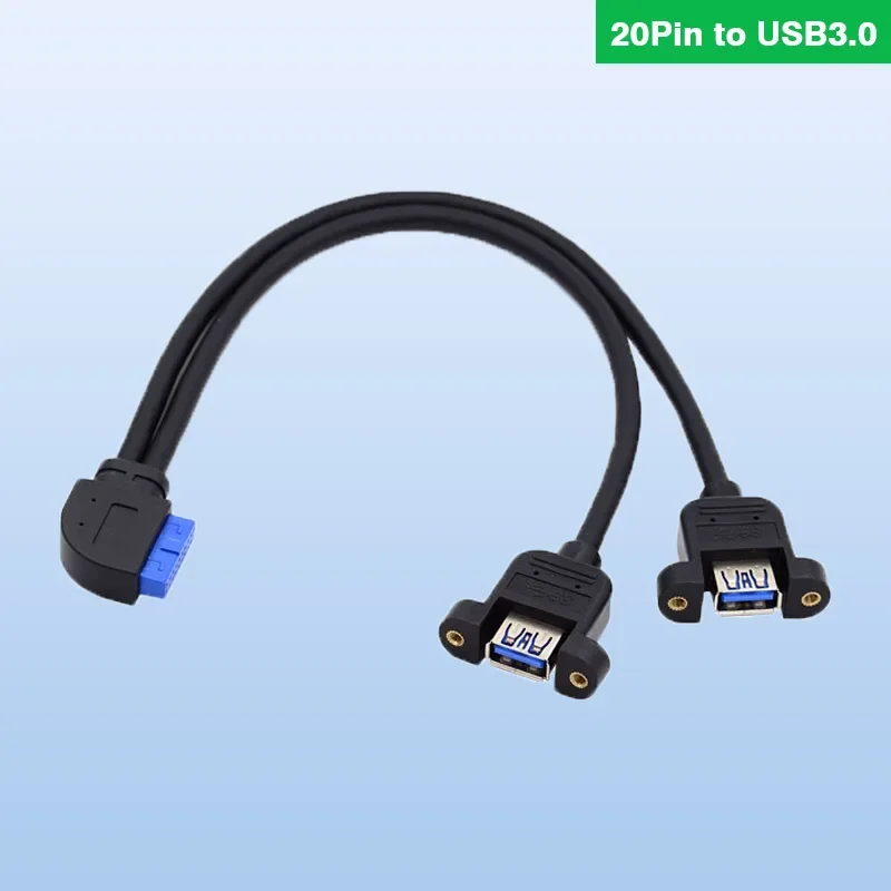 Placa base con codo de 90 grados, expansión de 20P a USB 3,0, placa base con codo hacia arriba, abajo, izquierdo y derecho, Cable de datos para oreja USB 3,0