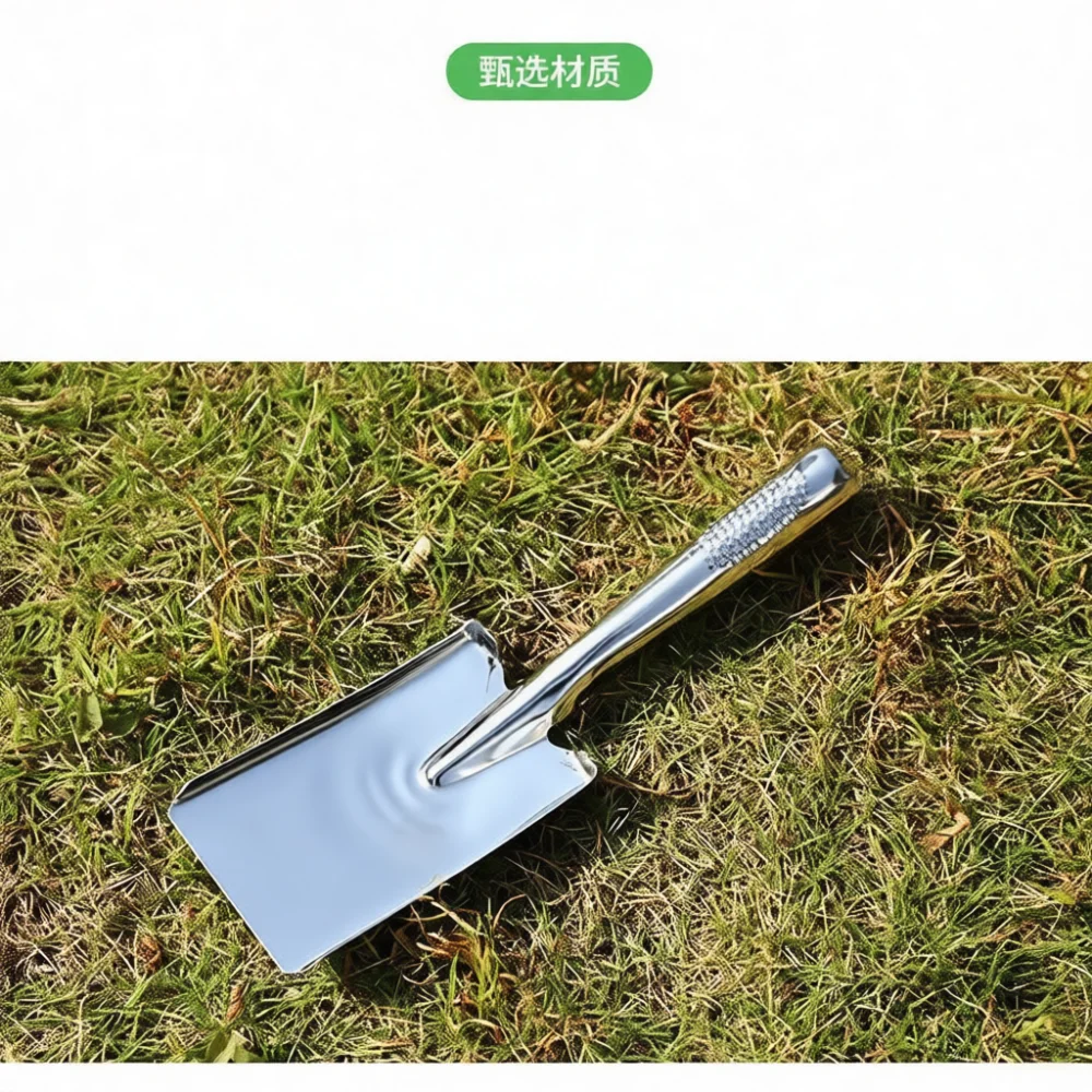 Mini Garden Shovel Stainless Steel Hand Trowel Tool For Succulent Pot Transplanting Vegetable Growing Home Balcony Planting