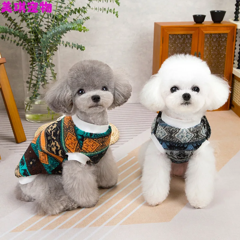 Dog autumn and winter mustache vest contrasting color fleece, pet clothes autumn and winter coral fleece designer dog clothes