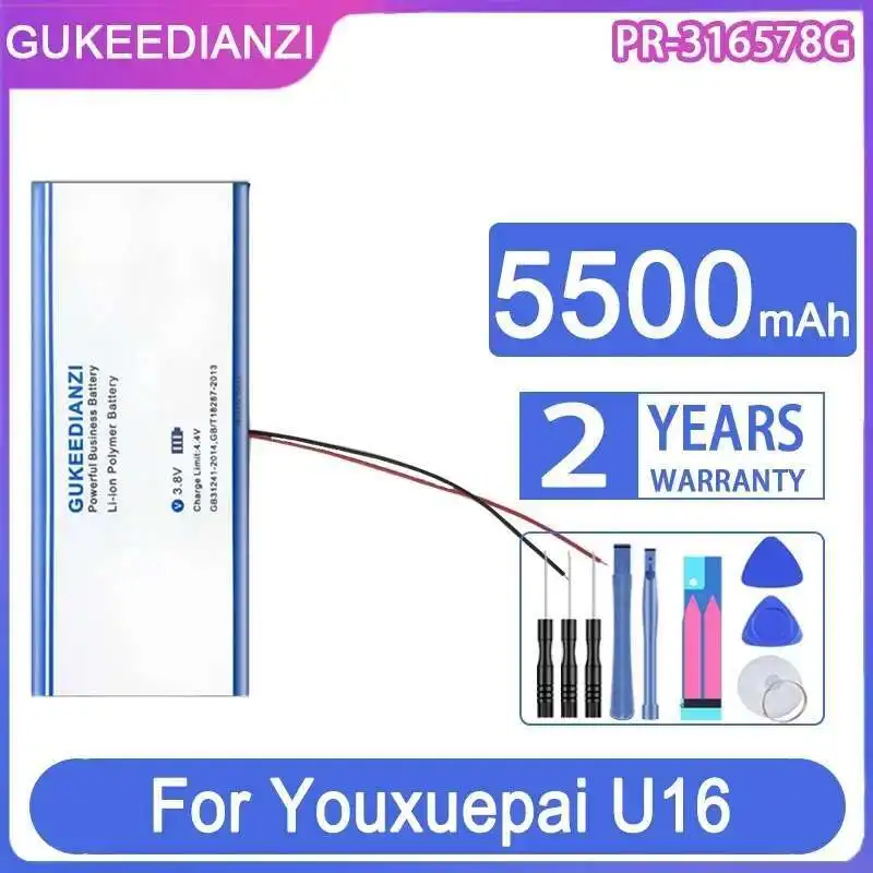 

Аккумулятор для ноутбука 5500 мАч PR-316578G для Youxuepai U16, надежное питание