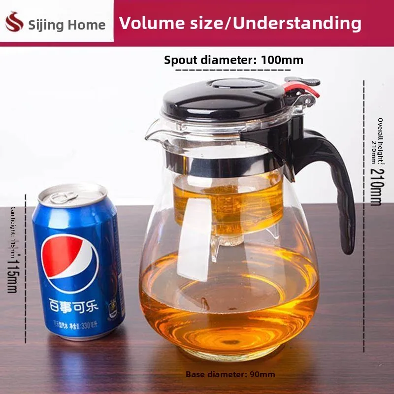 

Стеклянный чайник Ele, разделение воды для чая, фильтр одной кнопкой, термостойкий для офиса, домашнего использования, чайный сервиз Pr pe от Jinluohe