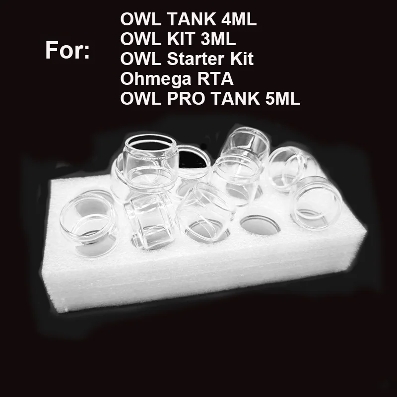 10PCS Bubble Glass Tube For OWL TANK 4ML OWL Starter Kit Ohmega RTA OWL Pro Tank 5ML Glass Tank Ornament