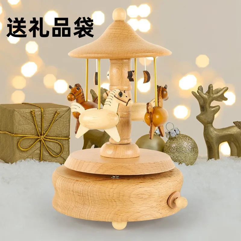 Wooden music box DIY handmade children's birthday gift creative ornament carousel Christmas music box