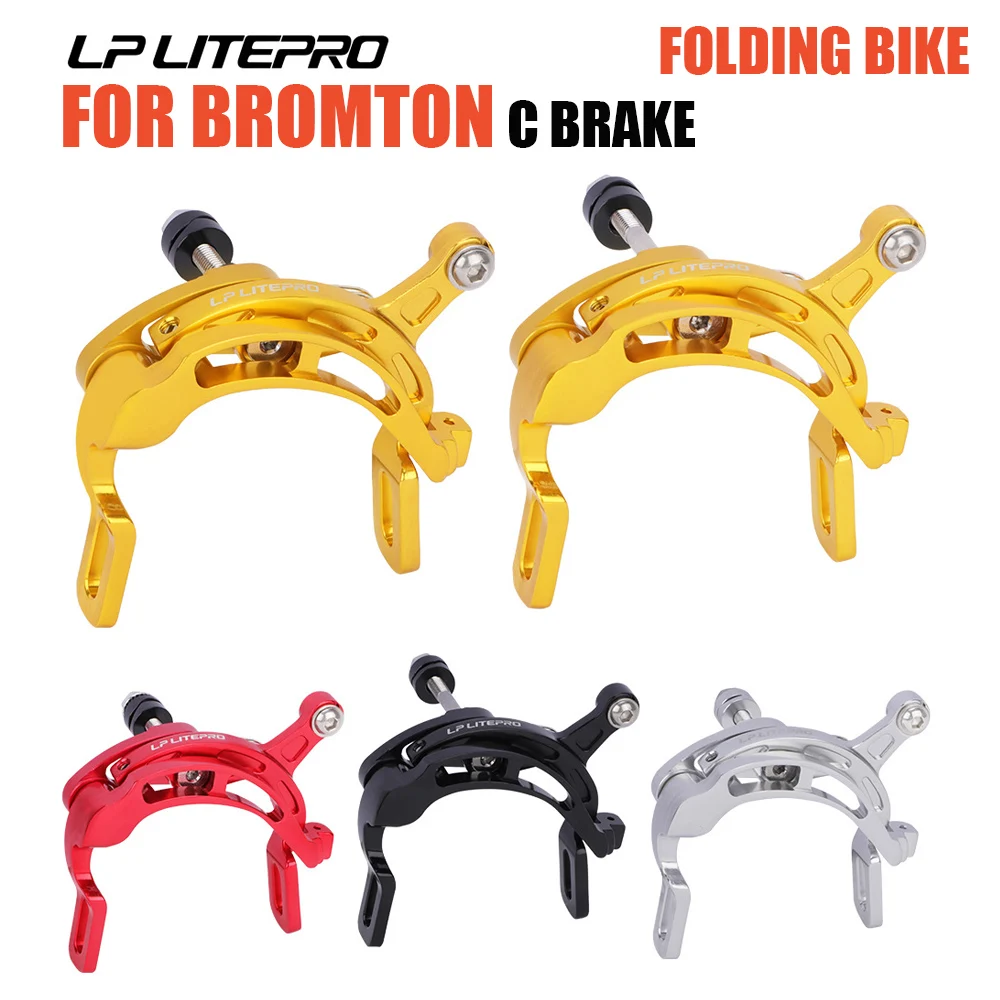 For Bromton Folding Bike 253g/Pair Line Pull Brake Caliper C Brake Ultralight C Caliper Brake Cycling Accessory