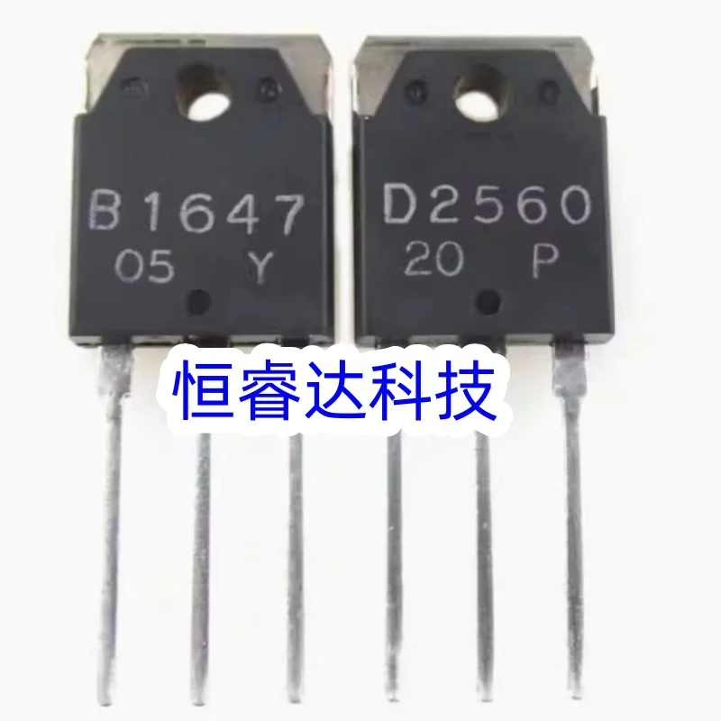 1 pair/lot 2SB1647 2SD2560 B1647 D2560 Brand New Original Genuine Audio Amplifier Paired With Tube Chip Packaged TO -3P
