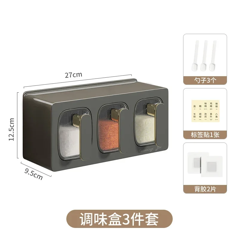 Spice Rack Seasoning Box Home Wall Mount Condiment Storage Box Seasoning Jar Combination Suit