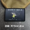 Print patch 19