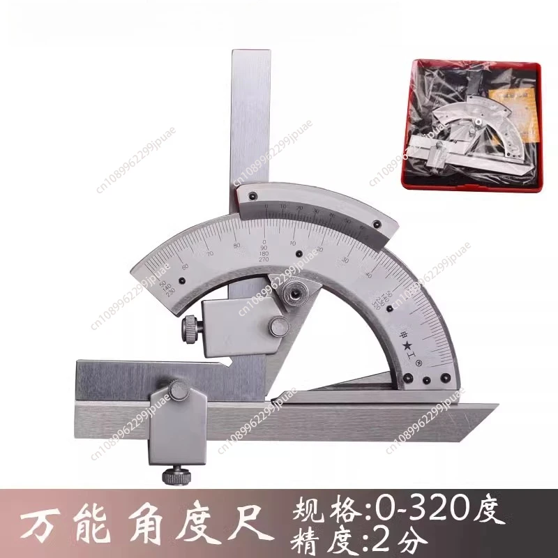 

Universal angle ruler 0-320 Measuring angle protractor 0-360 0-180