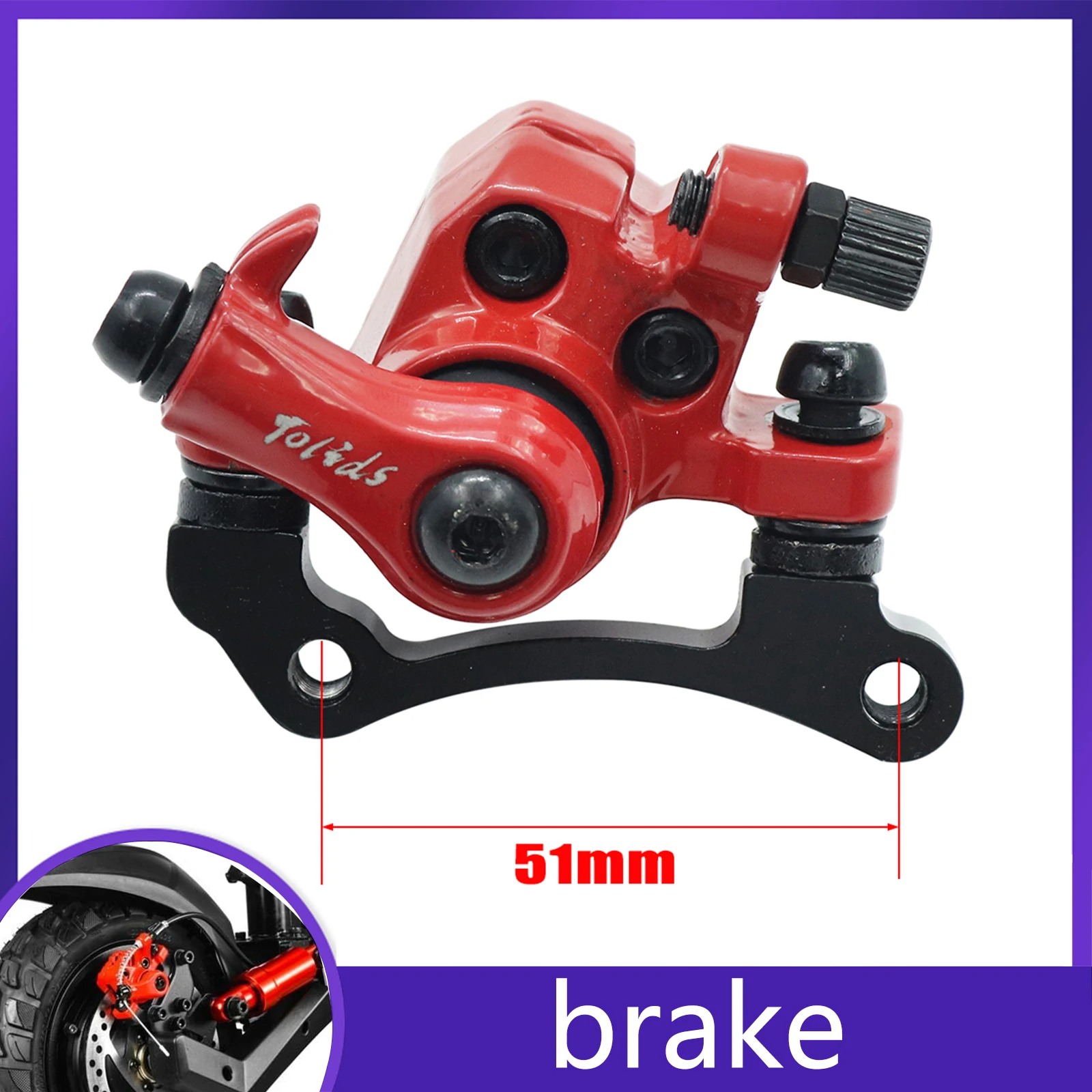 Electric Scooters Disc Brake Spare Parts Brake Right Brake 140MM Brake Base for KUGOO M4 and M4 PRO Electric Skateboard