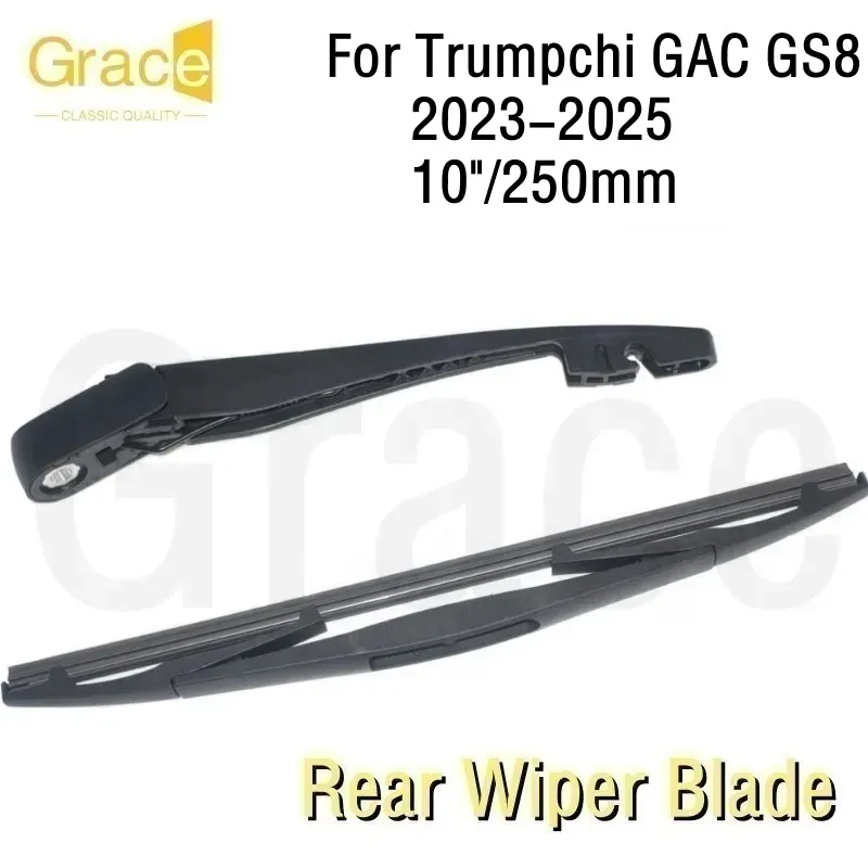 

For GAC GS8 2 Generation 2.0 AT 4WD Rear Wiper Blade 10"/250mm Car Windshield Windscreen Rubber 2023 2024 2025