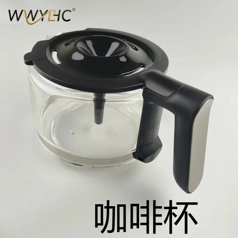 Suitable for Coffee Machine HD7900 Glass Pot, Cup Filter, Water Tank, Funnel Accessories