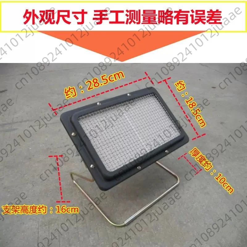 Indoor Infrared Gas Heater Mini Infrared Gas Heating Stove Household Propane Natural Gas Heater