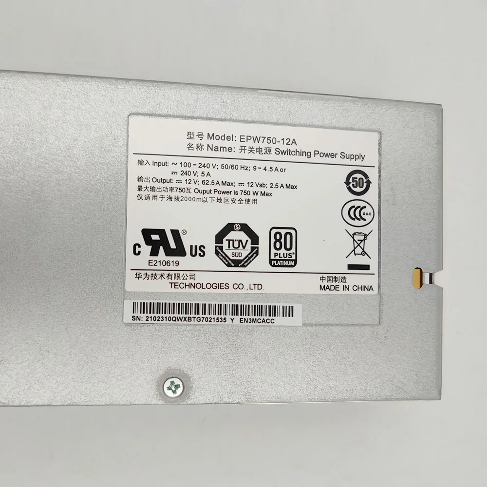 

EPW750-12A для Huawei RH1288 RH2288H RH5885V3 импульсный источник питания 750 Вт 02310QWX полностью протестирован