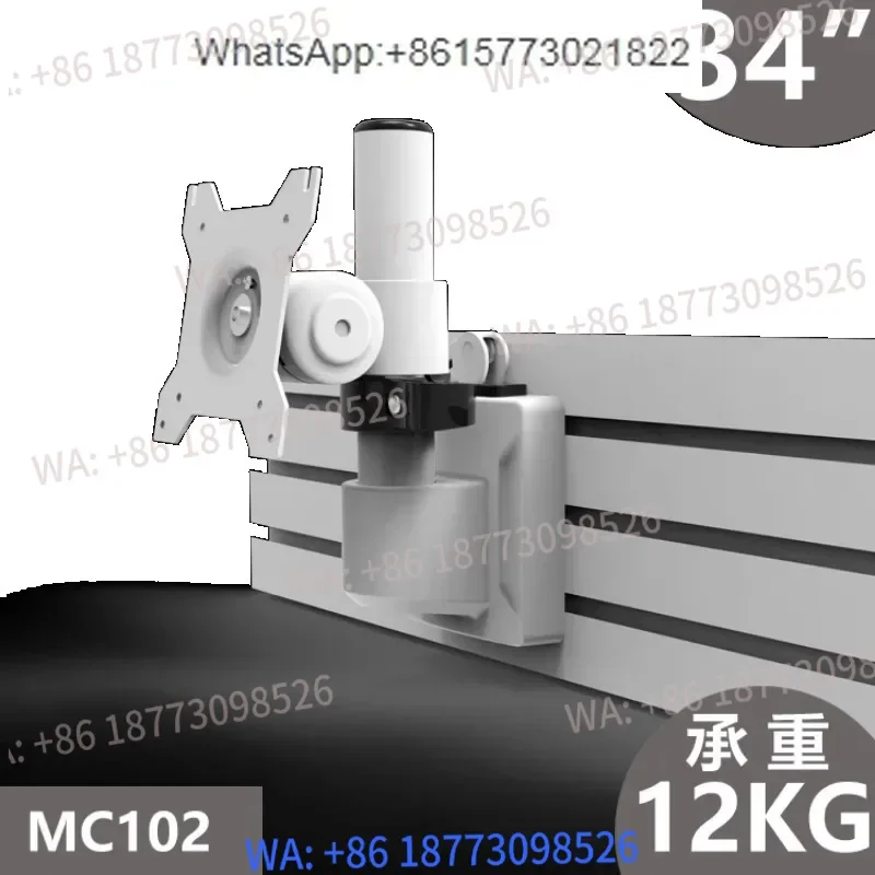 

Monitor, computer stand, console, dispatch console, monitoring console, screen, card slot, profile quick release/cantilever