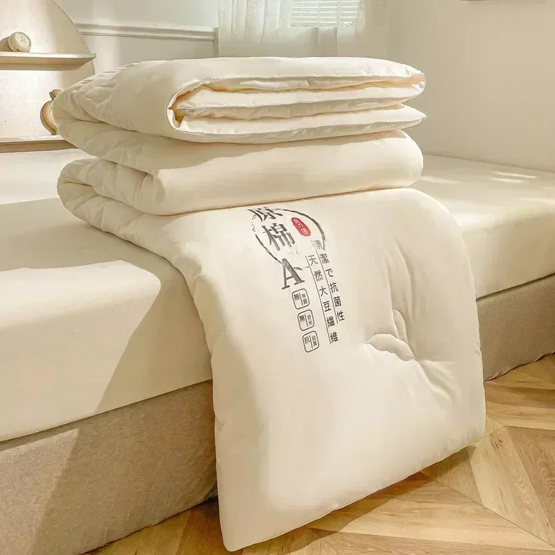 بطانية ناعمة مبطنة ، لحاف ناعم ، قماش قطني ، ملء ألياف الصويا ، جودة عالية ، الربيع ، الصيف ، الخريف ، الشتاء