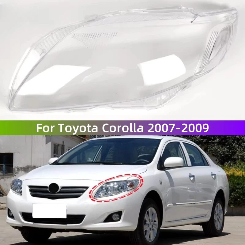 

Для Toyota Corolla 2007 2008 2009, прозрачный корпус фары, линза из плексигласа, замена оригинального абажура