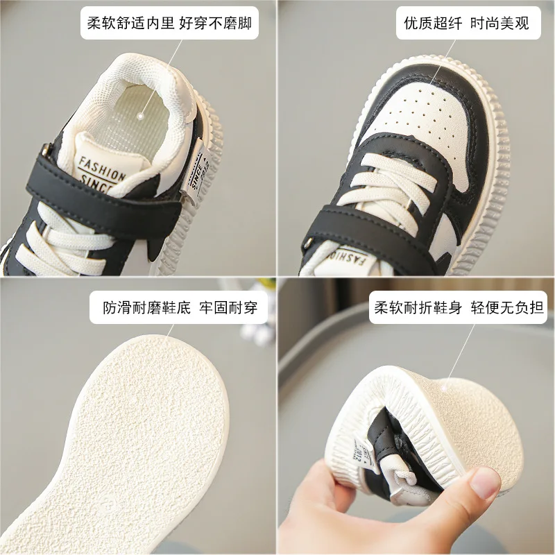 Little Kid's Sneakers Soft Bottom2024Autumn New Children's Casual Shoes Foreign Trade Delivery Men and Women Children's Shoes Ma