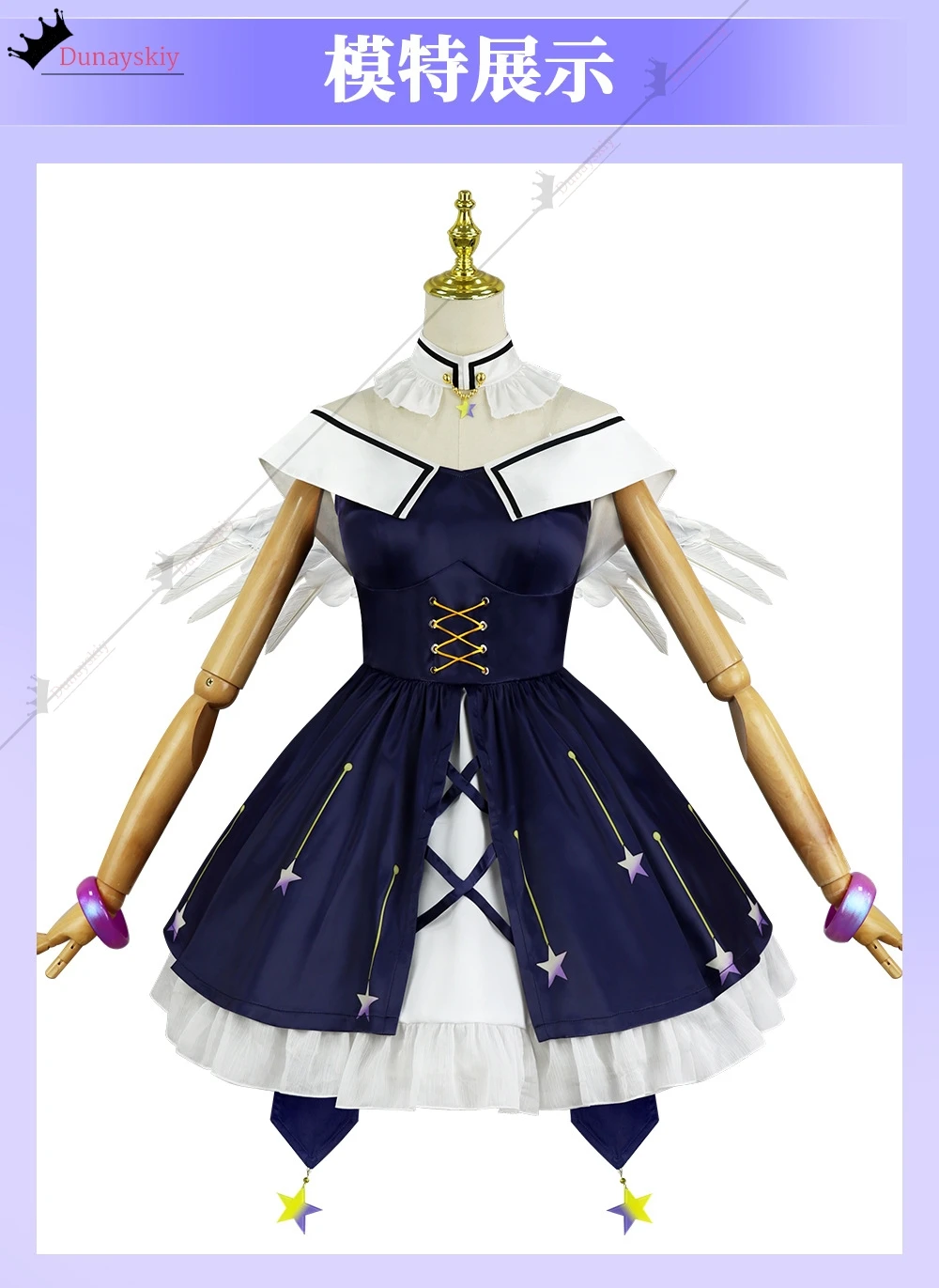 YiNuo*/Cosplay Fuji Miyako Long Dress Costume Jirai Kei Thunder Mine Ribbon Bow Strap Skirt Lolita DIY Halloween Disguise DECORA view 2