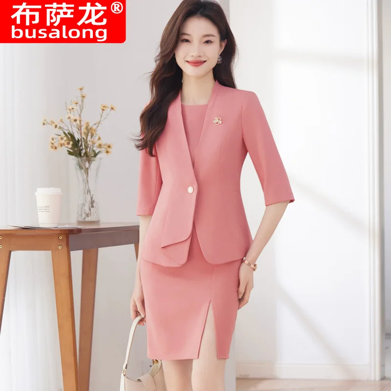 Pink Suit Women2024New Summer Workplace Lightly Mature Women's Clothing Night Shop Sexy Work Clothes Spring