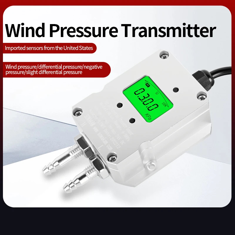 Micro Boiler Coal Wind 4-20ma Gas Differential Pressure Transmitter 12-36VDC -30-30kpa Pressure Difference Transmitter Sensor