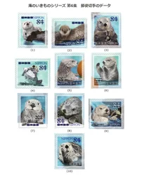 10 PCS Japan Post Stamp, 2022, Sea Life-Sea Otters, Animal Stamp, Real Original, Used with Post Mark