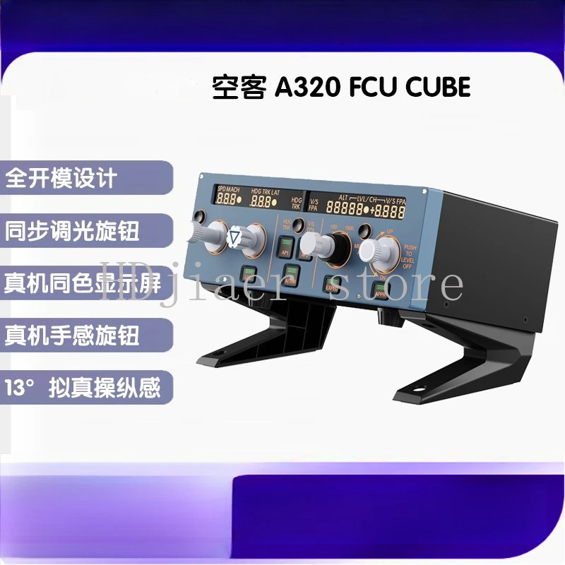 

WINGFLEX Airbus A320 FCU CUBE EFIS RMP Aircraft Control Panel Microsoft Flight Simulator