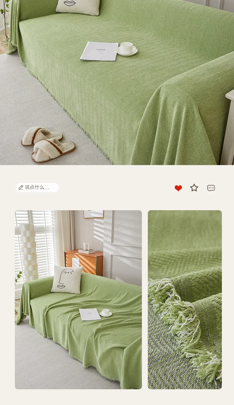 Verdickter Chenille-Sofabezug in Beige, Einfache Sofadecke, Modische Kissenauflage, Stilvolle Mittagsdecke, Sofatuch – Detail 9