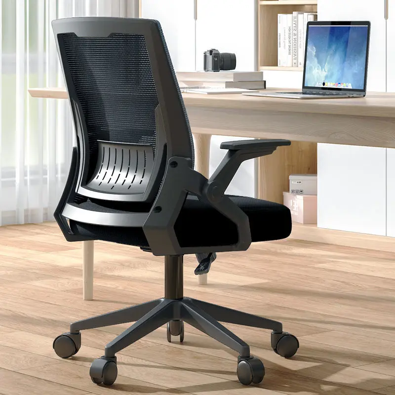 Computer Chair Home Office Chair Comfortable Sedentary Student Dormitory Lift Swivel Chair Back Chair Conference Staff Chair