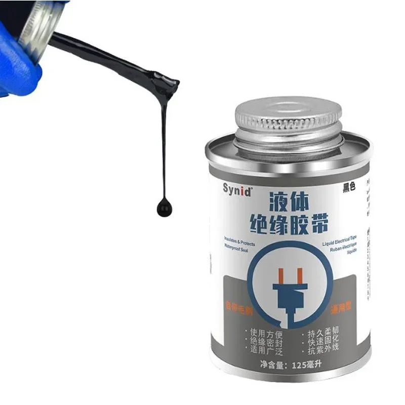 125ml Liquid Insulation Electrical Tape Tube Paste Fast Rubber Fixed Dry Insulating Sealing Glue Waterproof UV Protection