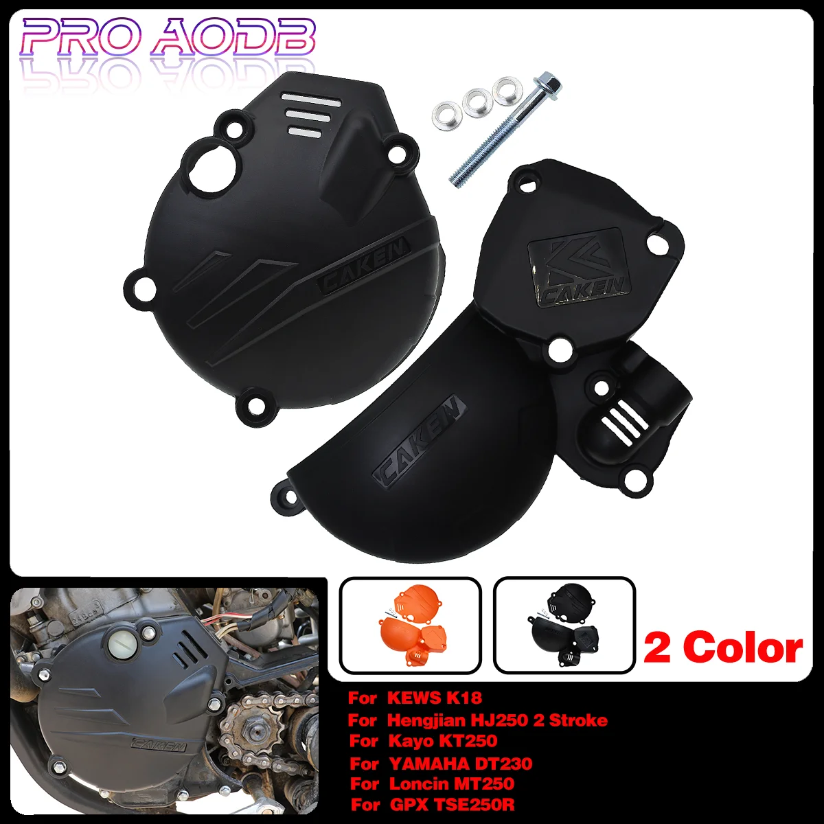 

For Kayo KT250 Hengjian HJ250 2Stroke YAMAHA DT230 Loncin MT250 GPX TSE250R KEWS K18 Dirt bike Motorcycl Engine Protection Cover