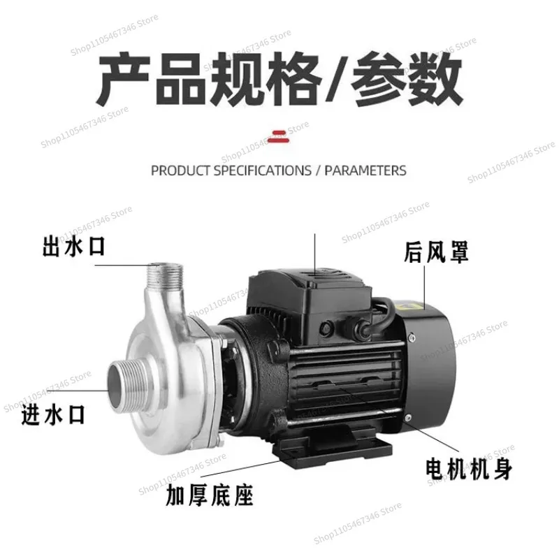 For 304 Stainless Steel Self-priming  Acid and Alkali Resistance High Temperature  Acid Chemical  Wine and Food